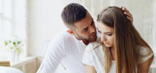 Как вести себя с мужем, чтобы он боялся тебя потерять: советы психолога, которые действительно работают